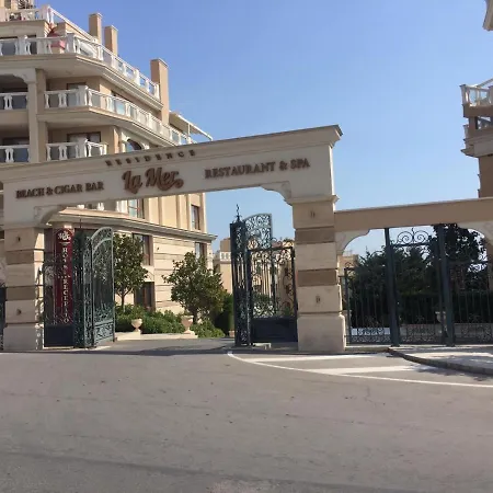 Апартаменты La Welcome